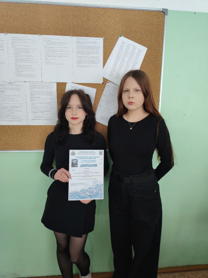 Достижение 11А в конкурсе Знатоки литературы родного края.