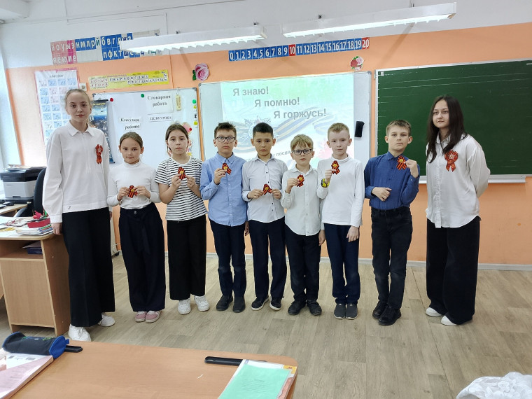 Изготовление Георгиевской ленты.