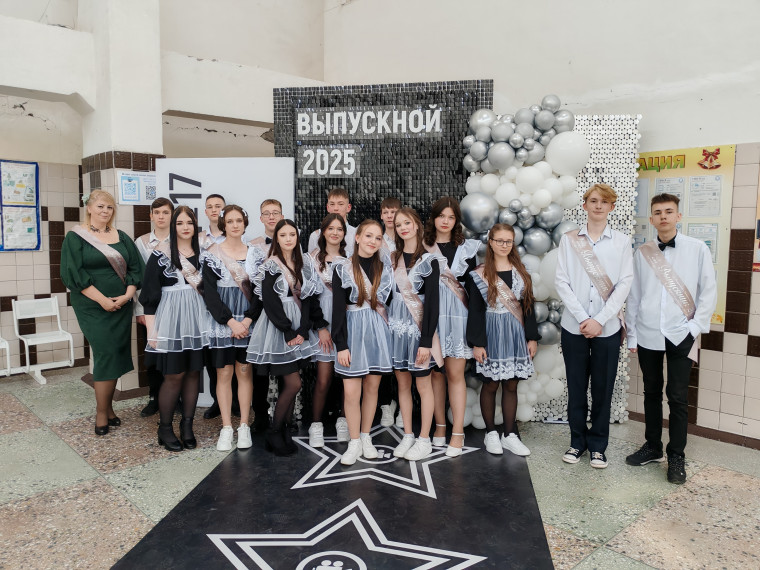 Последний звонок 9 классы.
