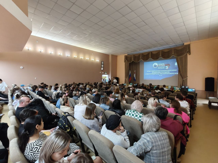 Отчёт Губернатора в школе.